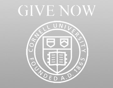Cornell seal with the words Give Now