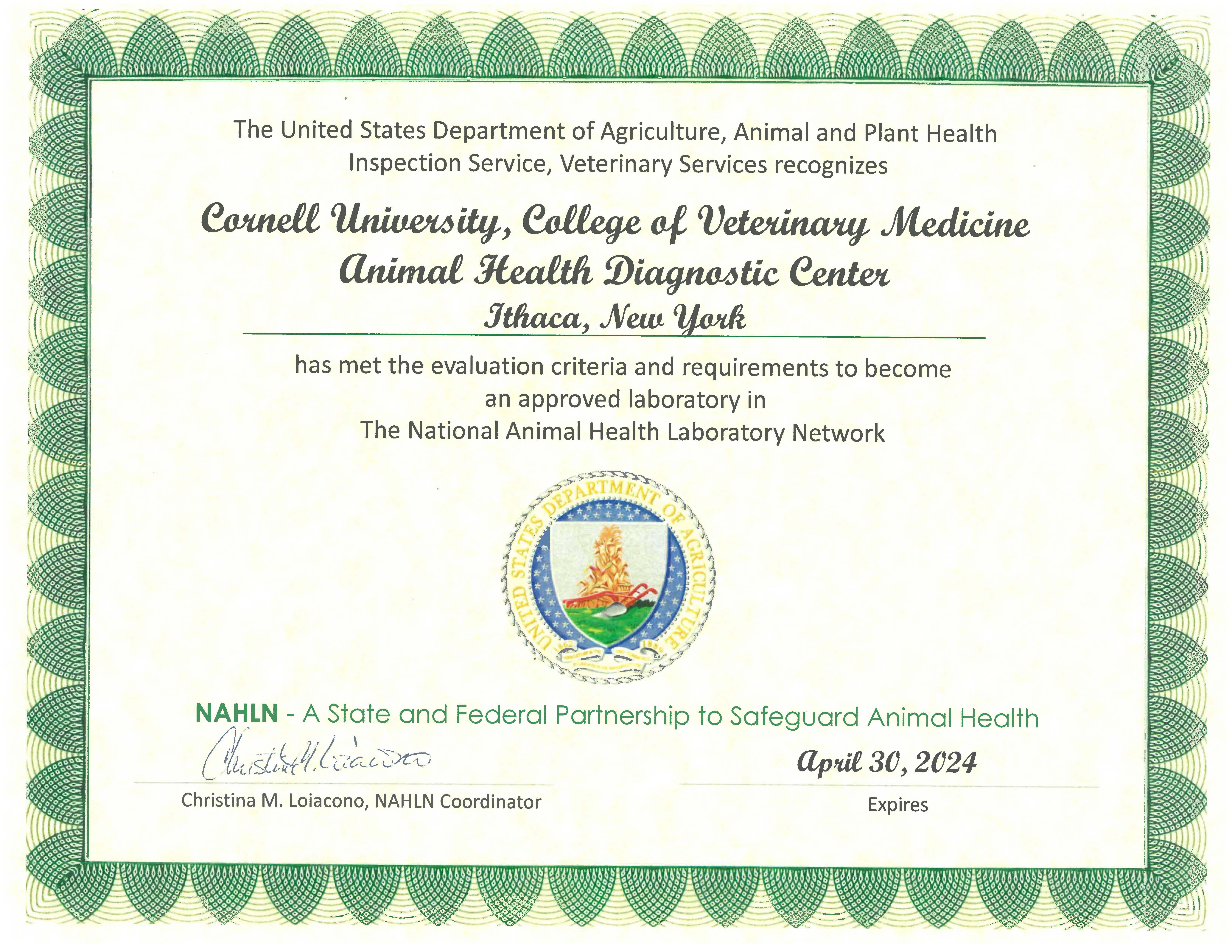 NAHLN Accreditation Certification