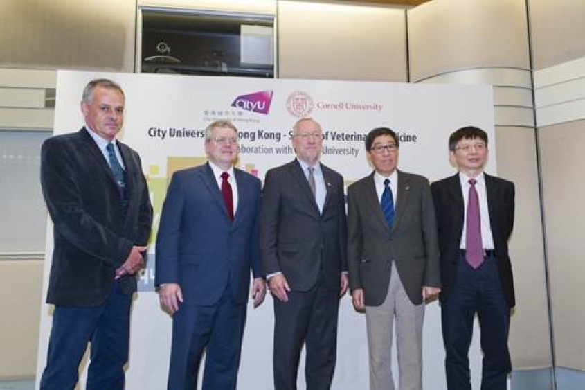 City University, Hong Kong, and Cornell CVM announce six-year BVM program